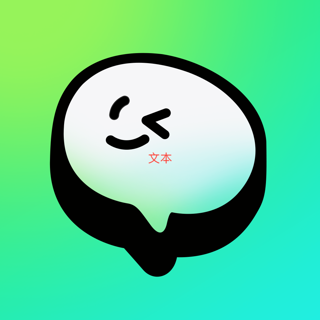 春渡-邀请制社交App